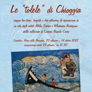 Gli ex voto dei marinai scampati  alla morte in mare in mostra