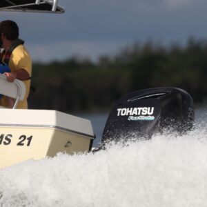 Tohatsu, un tagliando entro giugno assicura il 15 per cento di vantaggi